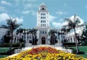 Beverly Hills City Hall
