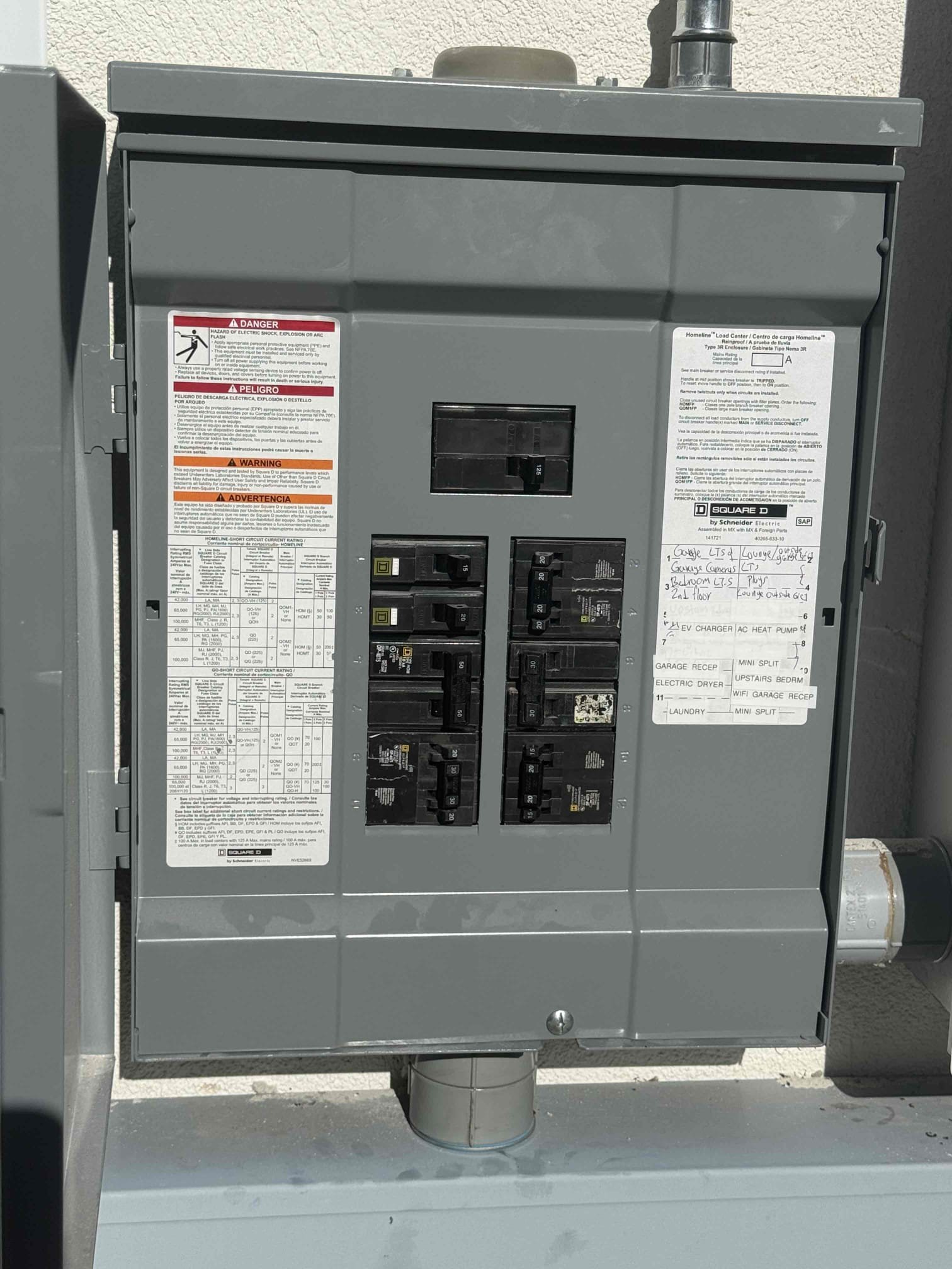 Dedicated circuits in Inglewood